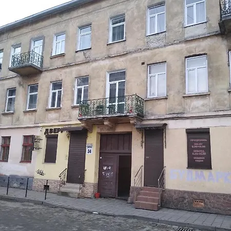 3 Bedroom, 2 Bathroom Apartment Near Forum Lviv Exterior photo