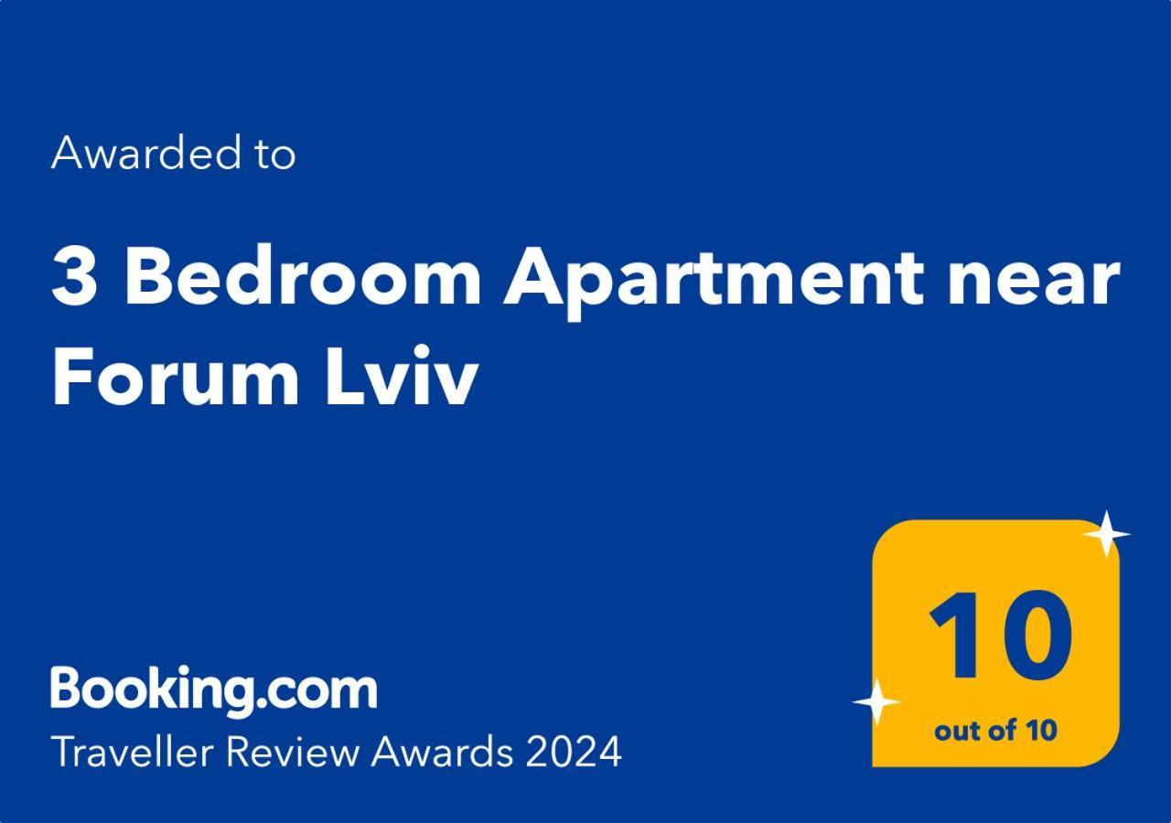 Apartment 3 Bedroom, 2 Bathroom Near Forum